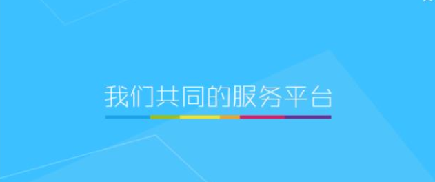 帮我吧官方最新版