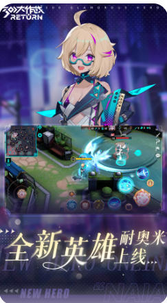 300大作战官方最新版