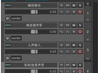 Reaper官方最新版