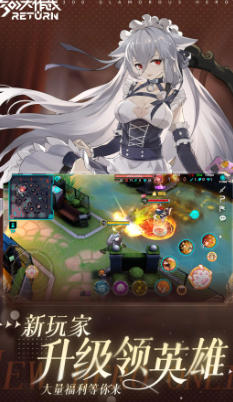 300大作战官方最新版