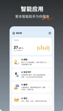 涂鸦