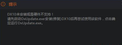 斗鱼直播伴侣最新官方版