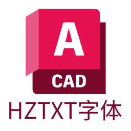 hztxt字体