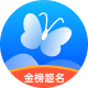 蝶变志愿电脑版
