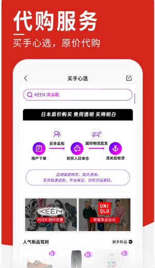 豌豆公主截图