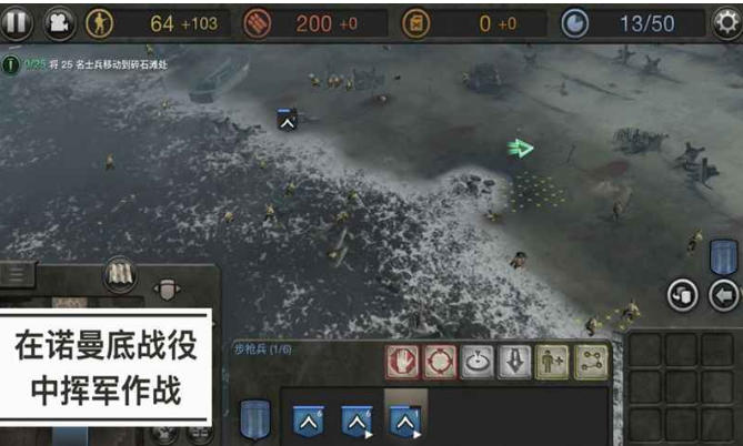 英雄连官方最新版
