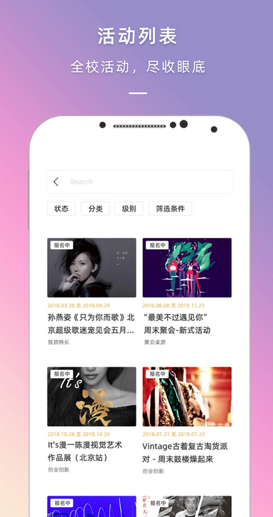 到梦空间官方最新版
