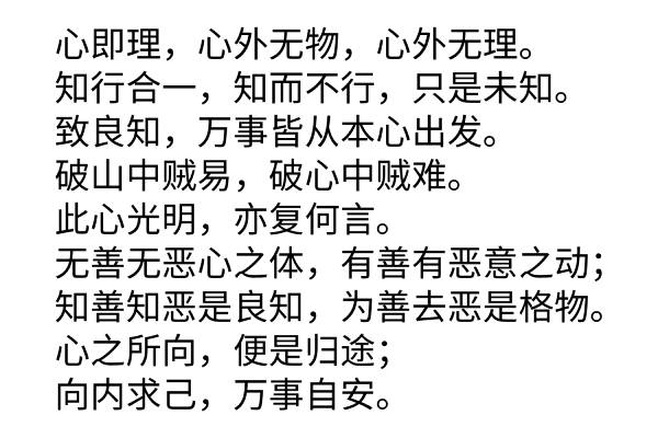 方正兰亭黑简体