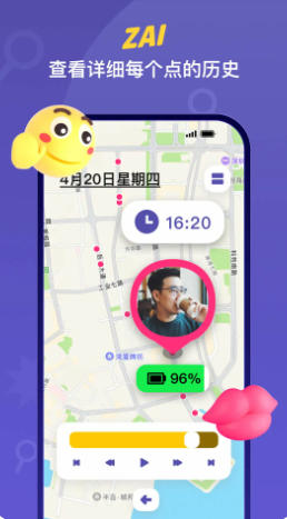 ZAI最新官方版