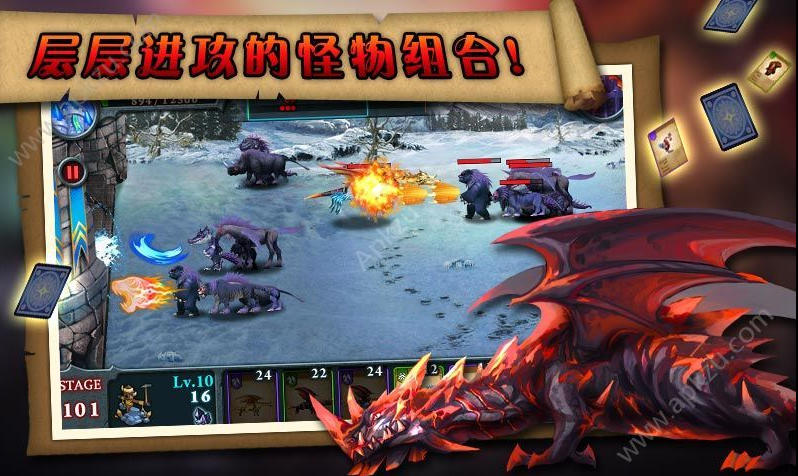 无尽之战官方最新版