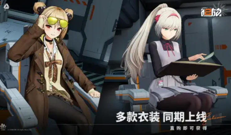 少女前线游戏