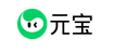 元宝&nbsp;&nbsp;2.80.0.611