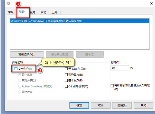 WPS Office 2019截圖