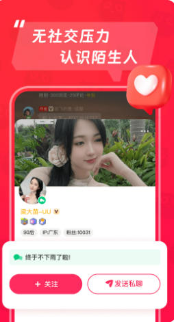 猫爪官方最新版