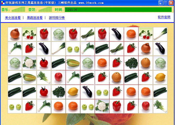 果蔬連連看截圖