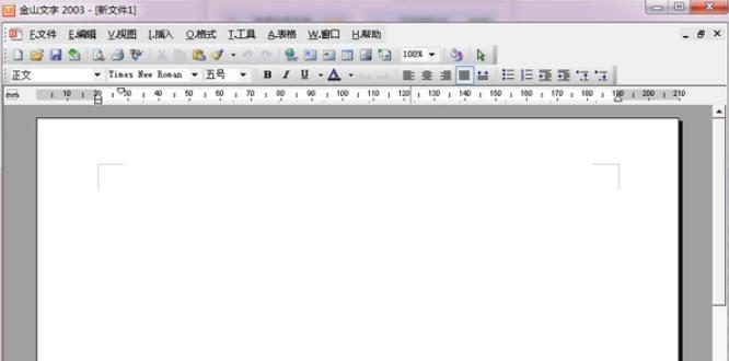 wps office 2003最新官方版