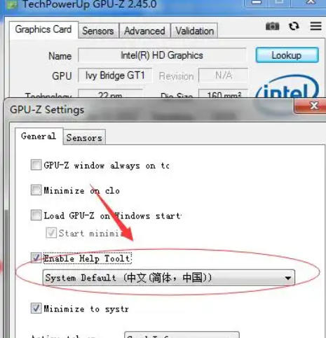 GPU-Z 官方中文版官方最新版