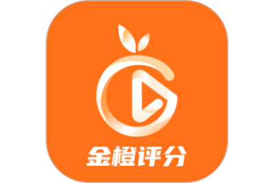 金橙评分段首LOGO