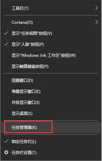 迅雷9最新官方版