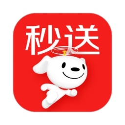 京東秒送（達(dá)達(dá)）
