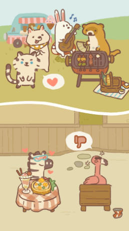 動物餐廳截圖