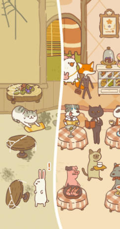 動物餐廳截圖