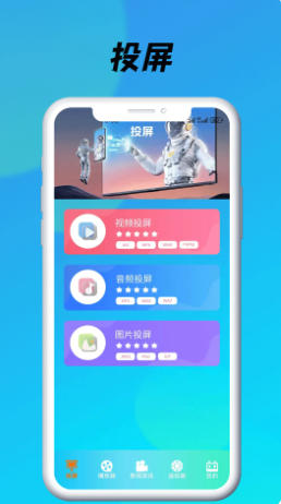 蓝莓视频官方最新版