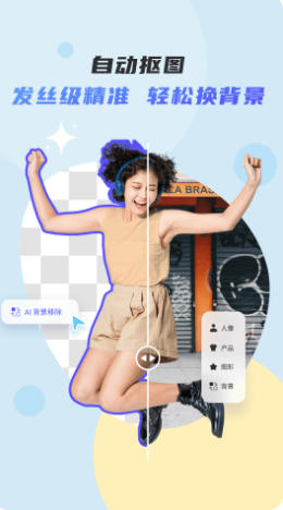 佐糖官方最新版