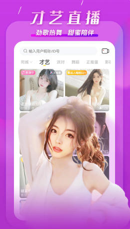 KK截图