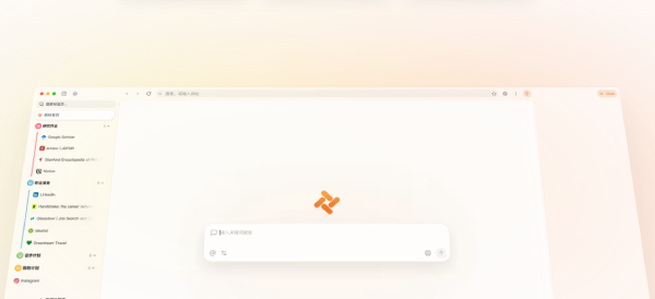 Tabbit浏览器