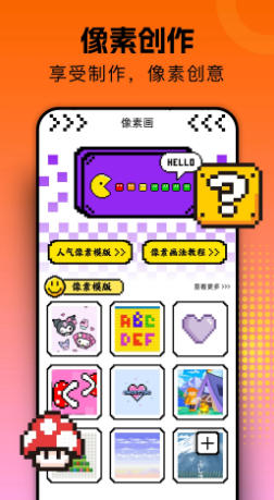 囧次元
