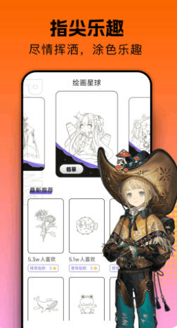 囧次元