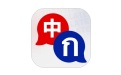 泰文翻译