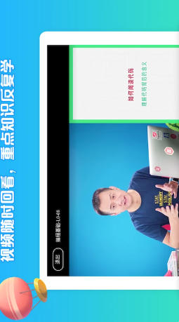西瓜创客最新官方版