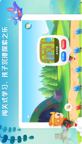 西瓜创客最新官方版