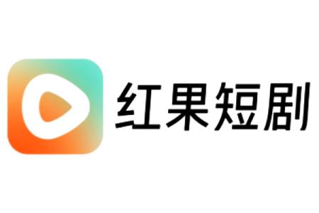 红果免费短剧截图
