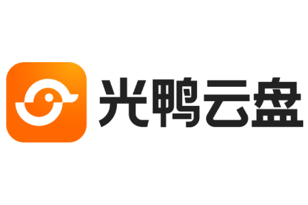 光鸭网盘截图