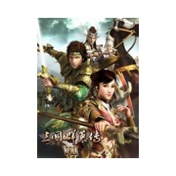 三国群英传7单机版