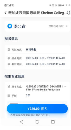 小艺帮截图
