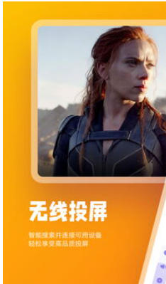 快狗视频截图