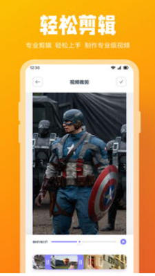 快狗视频截图
