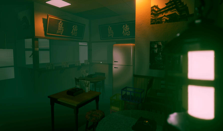 绿光