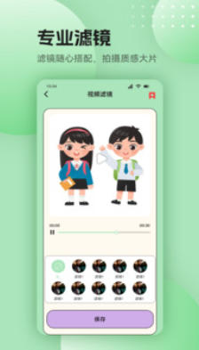 零一视频最新官方版