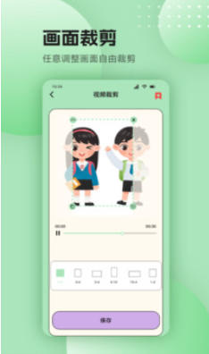零一视频最新官方版