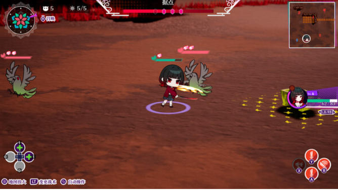 轮回