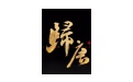 归唐段首LOGO