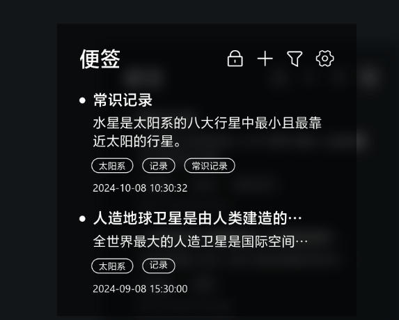 小黄条官方最新版