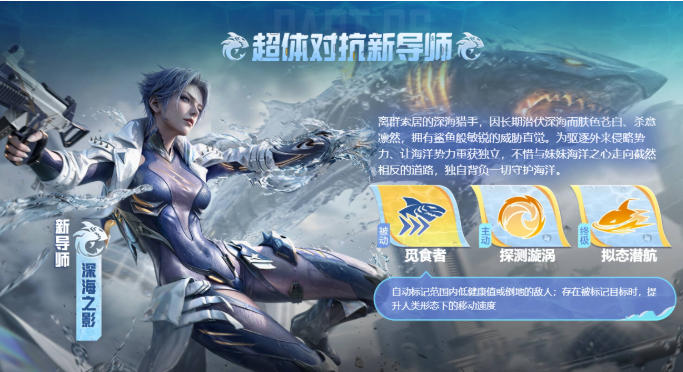 和平精英PC模拟器官方最新版