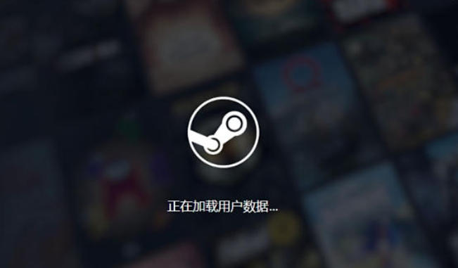 Steam官方最新版