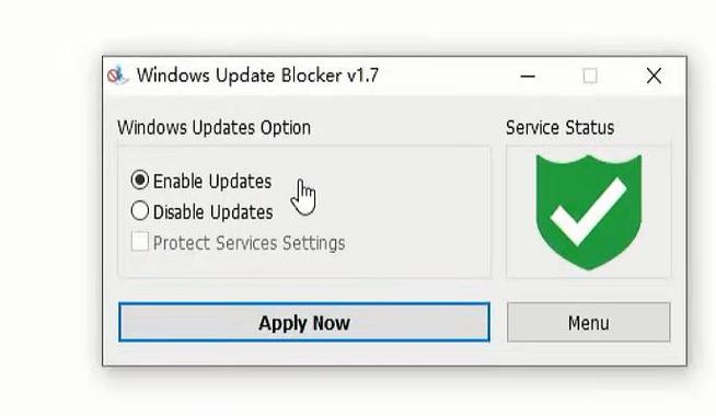 Windows Update Blockers官方最新版